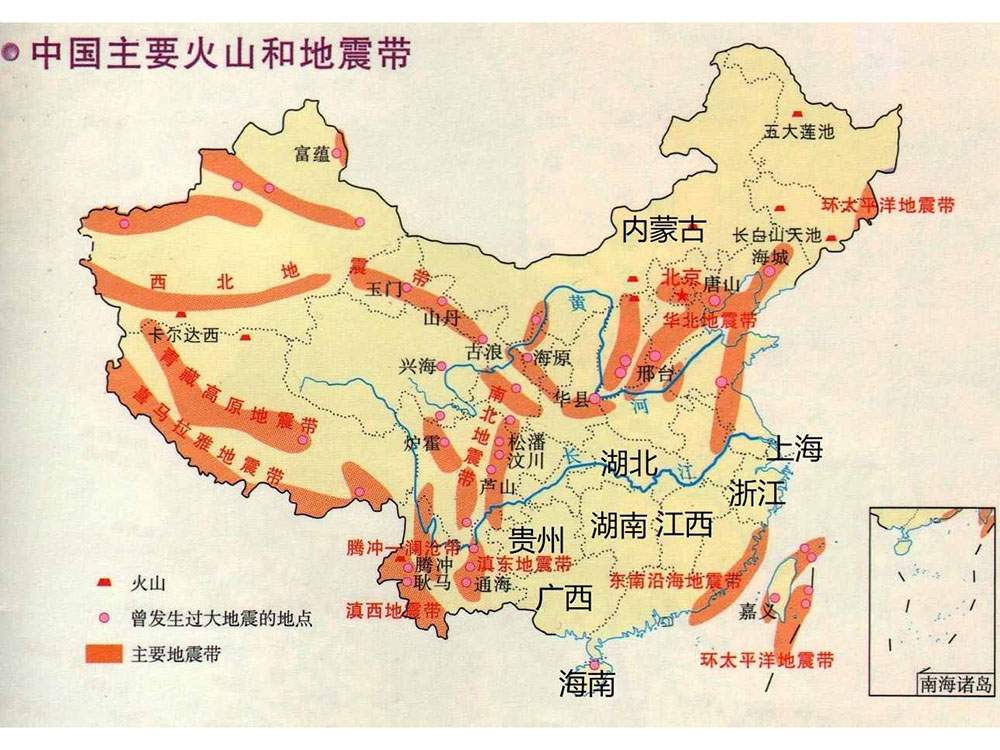 我国地震灾情有什么特点