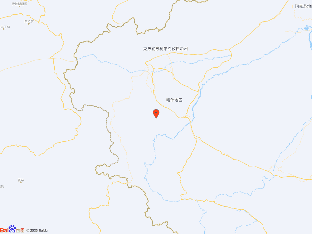 新疆克孜勒苏州阿克陶县发生4.1级地震