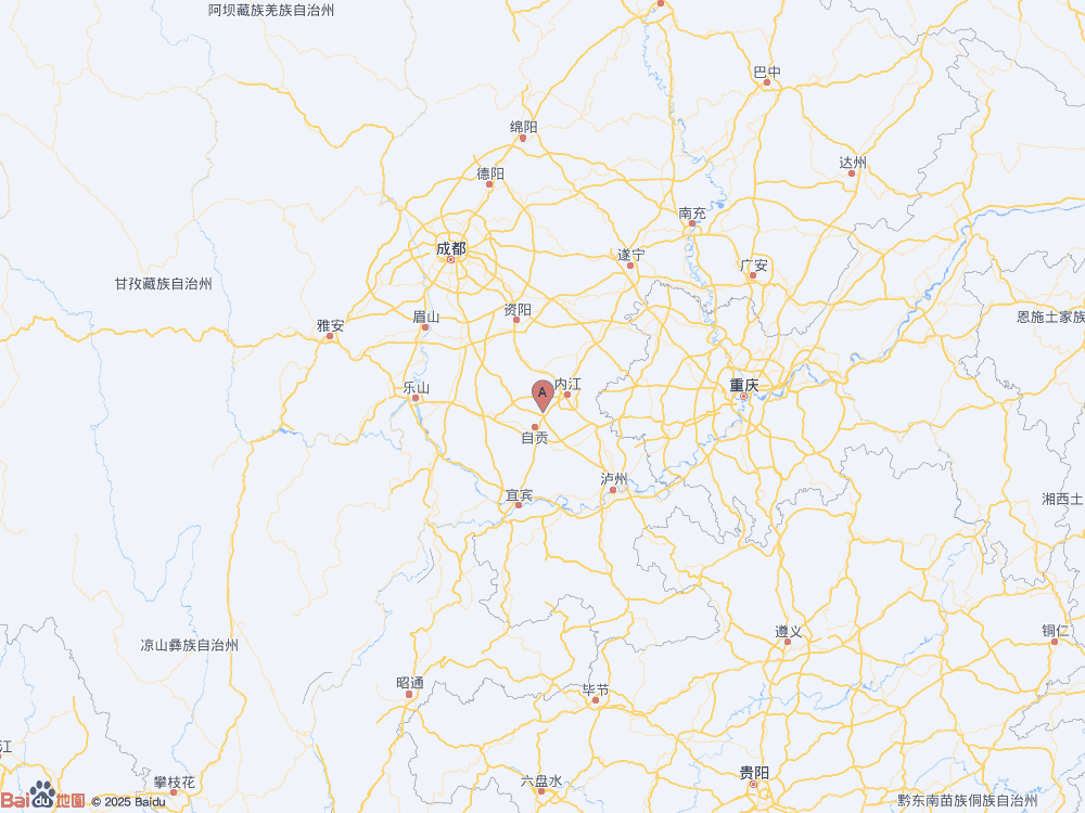 四川内江市市中区发生3.8级地震