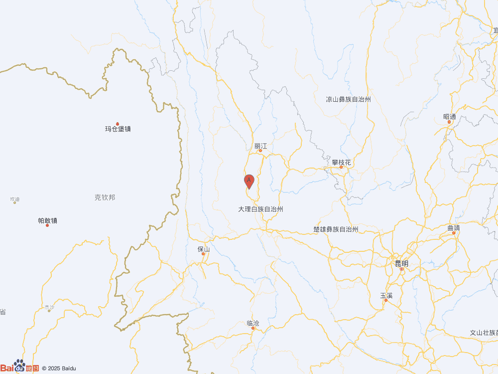云南大理州洱源县发生3.2级地震