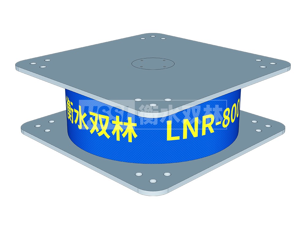 LNR500橡胶隔震支座生产厂家