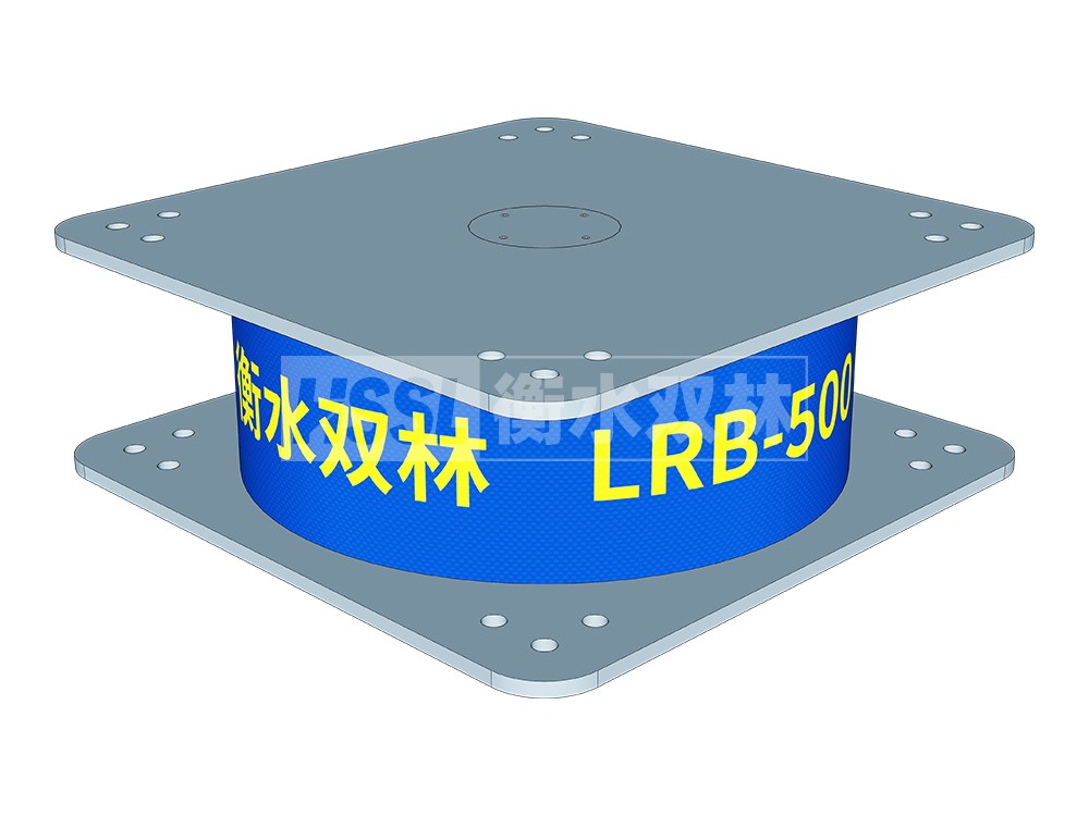 LNR900橡胶隔震支座生产厂家