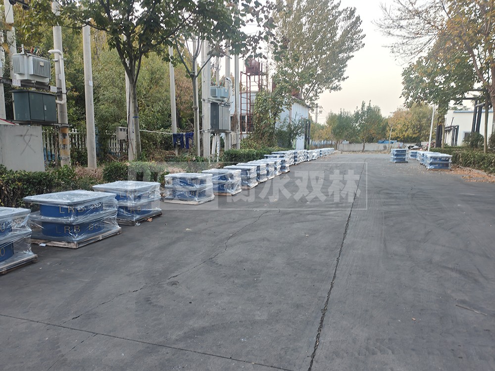 建筑水平力分散力型隔震支座