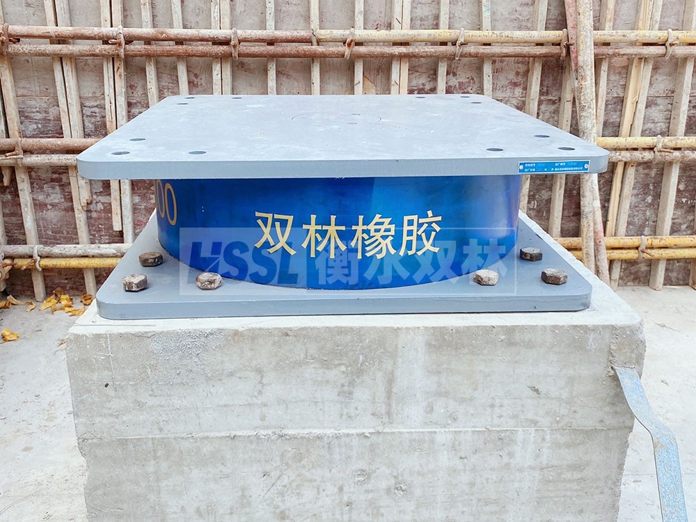 建筑高阻尼减震隔震支座生产厂家