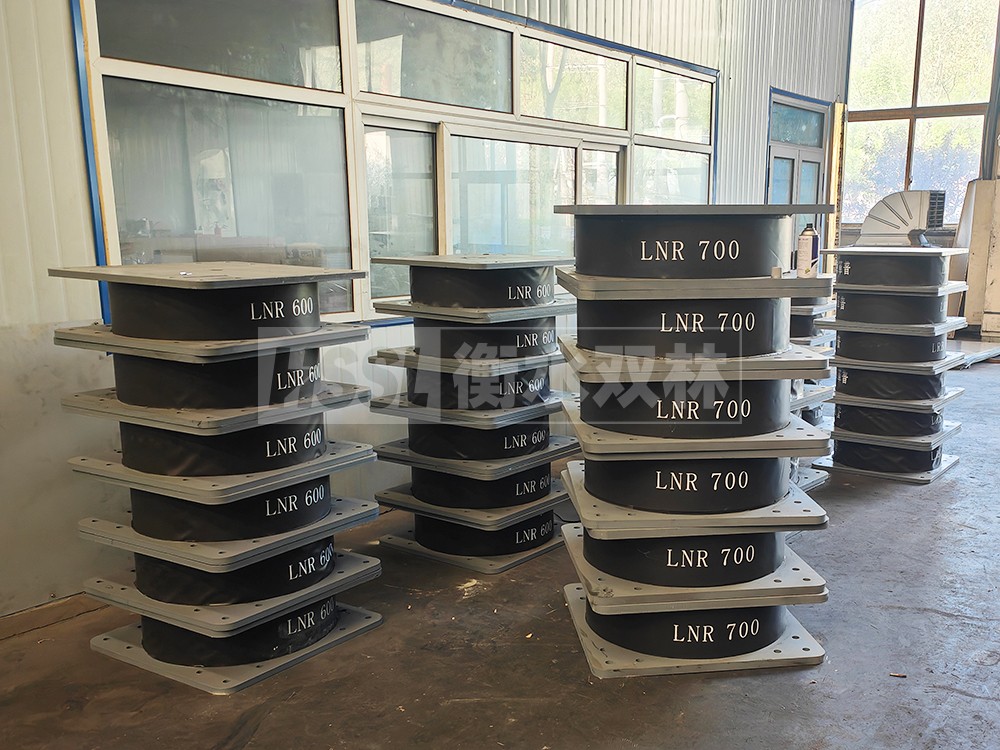 LNR1300支座生产厂家